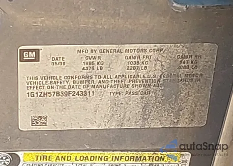 2009 Chevrolet Malibu Lt из США, поврежденный, VIN 1G1ZH57B39F243311